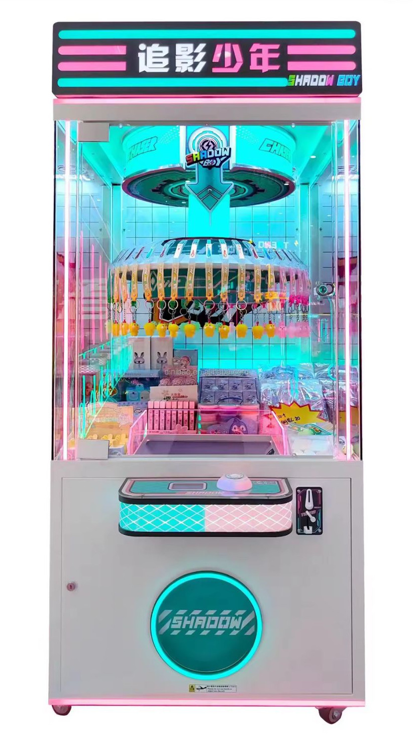 Arcade Machine